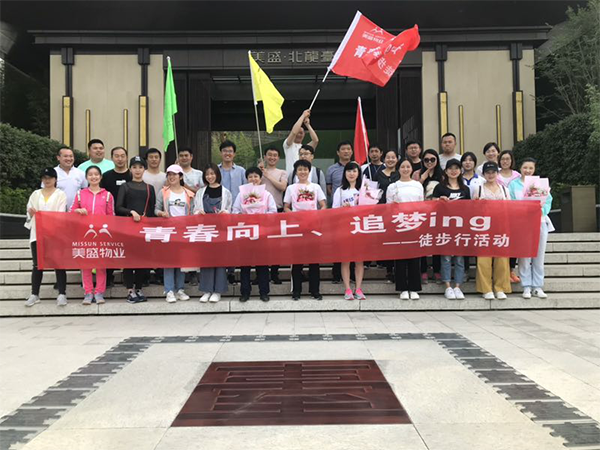 �ഺ���ϡ�׷��ing������ʢ��Iͽ���л��