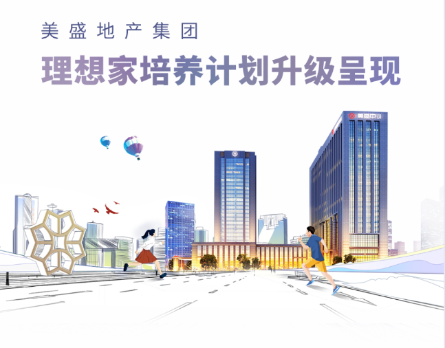 ��ʢ�خa(ch��n)���F(tu��n)�����5.0�����B(y��ng)Ӌ(j��)����������(j��)