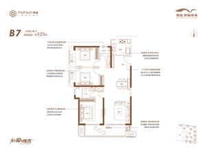 B7 三室兩廳兩衛(wèi)