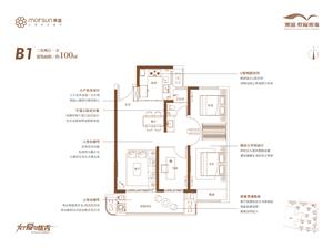 B1 三室兩廳一衛(wèi)