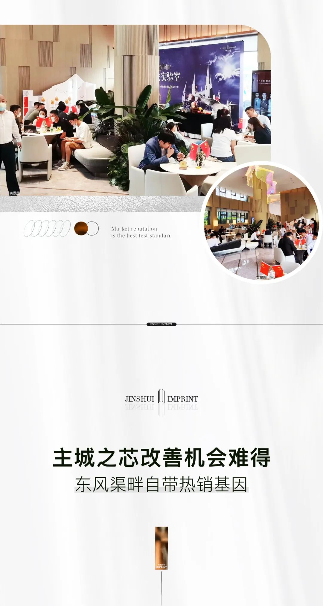 ��ʢ����ˮ�������c���N2�|����������о��Ʒ�|����R