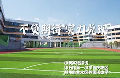 С��̽�L�WУ